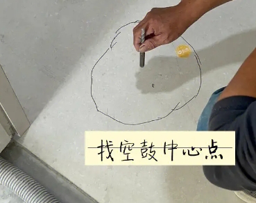 莆田瓷砖空鼓维修公司分享砂料配比不正确在瓷砖铺贴过程中可能导致以下问题